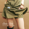 Sinta Skirt